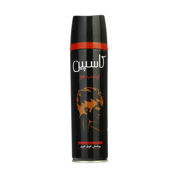 اسپری چسب مو 150میلی لیتری کاسپین - 6