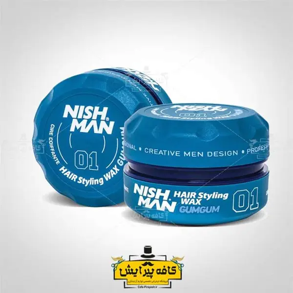 150 میل واکس مو نیش من آبی 01 | Nishman Hair Styling Wax GUMGUM