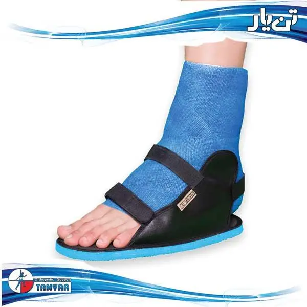 کفش زیر گچ تن یار مدل 7130 - 6