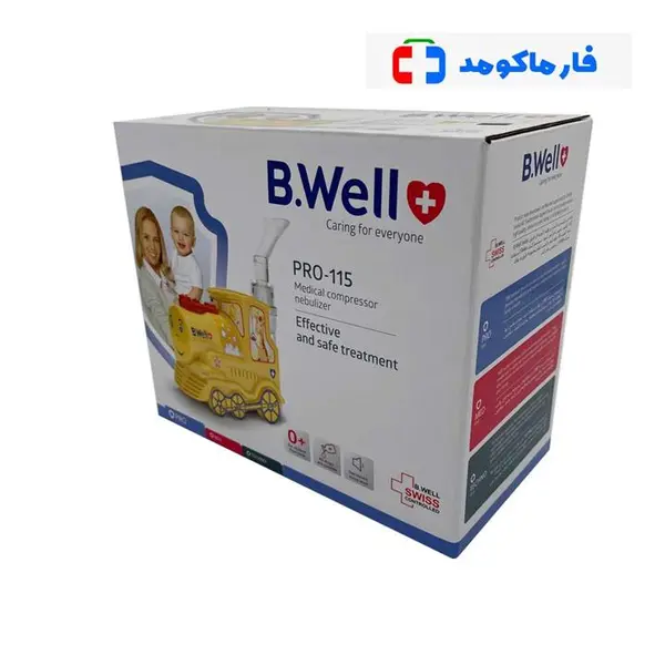 نبولایزر بی ول B.well  مدل Pro 115 - 2