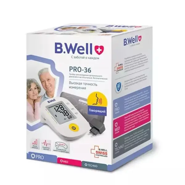 فشارسنج دیجیتال بازویی b well pro 36 فشارسنج دیجیتالی بی ول مدل PRO-36 - 5