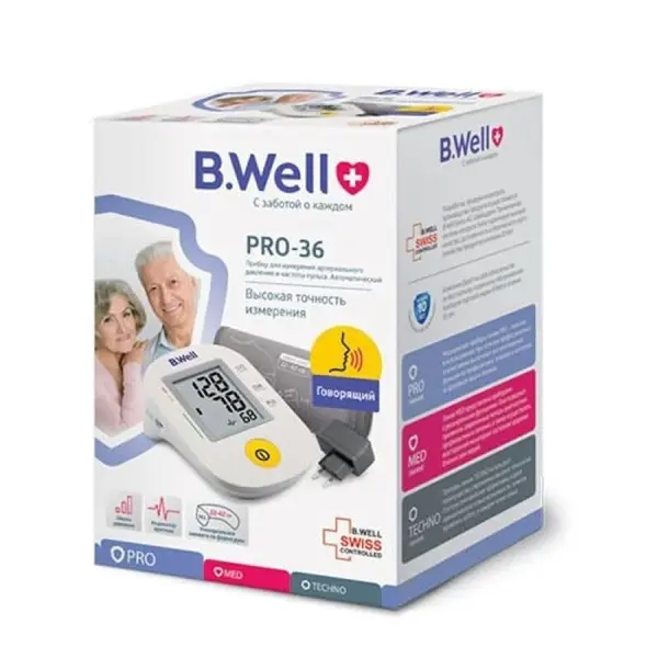 فشارسنج دیجیتال بازویی b well pro 36 فشارسنج دیجیتالی بی ول مدل PRO-36 - 6