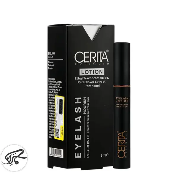 محلول تقویت کننده مژه سریتا(لوشن) CERITA - 2