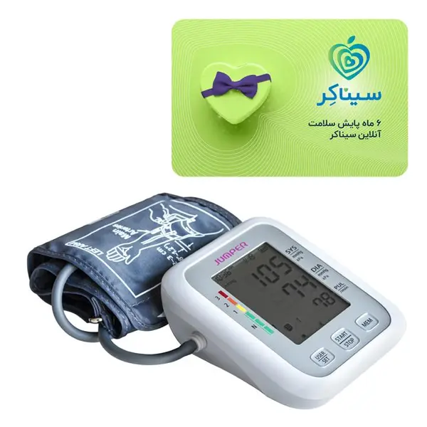 فشارسنج دیجیتال جامپر مدل JPD-HA120 - 2