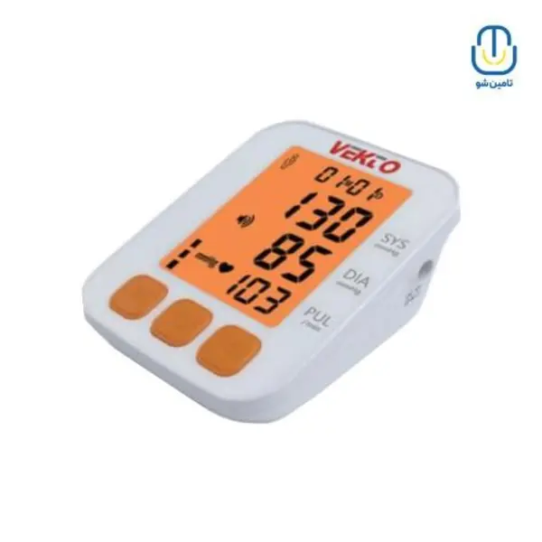 فشارسنج دیجیتالی وکتو مدل LD-532 سخنگو - 3