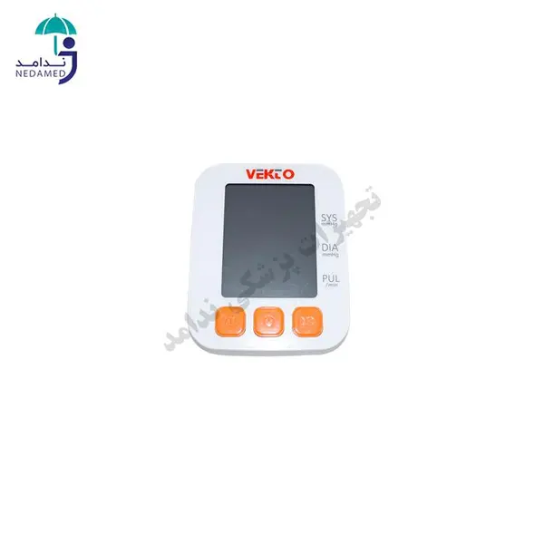 فشارسنج دیجیتالی وکتو مدل LD-532 سخنگو - 5