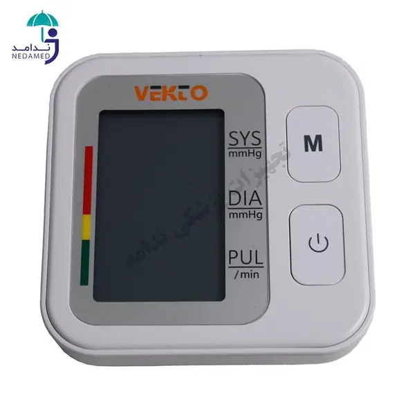 فشارسنج دیجیتالی وکتو مدل LD-566 سخنگو Vekto Model LD-566
