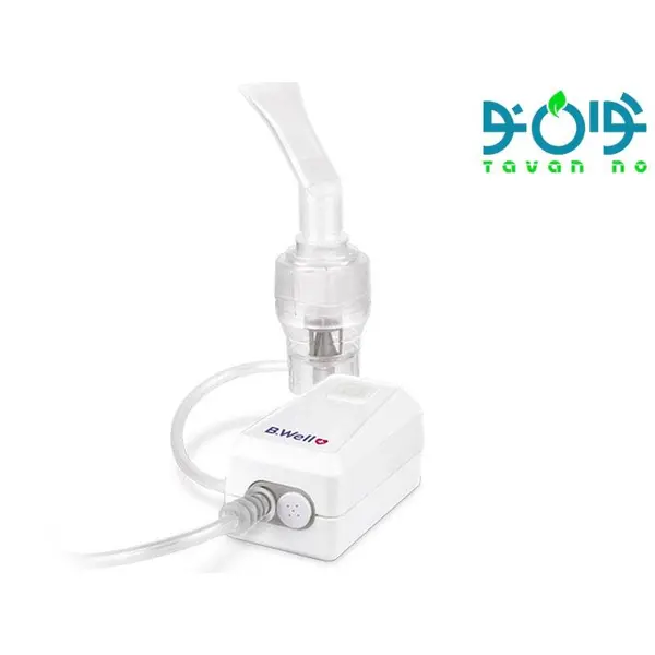 نبولایزر بی ول MED-120 - 3
