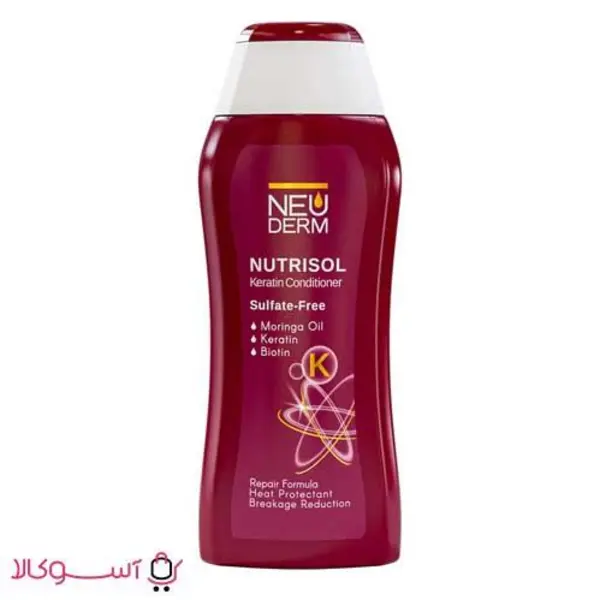 نرم کننده کراتینه فاقد سولفات نئودرم مدل nutrisol حجم 300 میل - 3