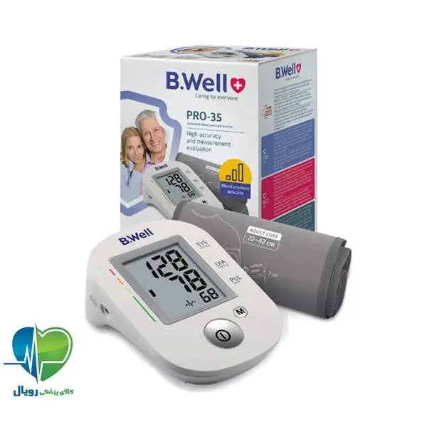 فشارسنج دیجیتال بی ول مدل PRO-35 B.Well PRO-35 Blood Pressure Monitor - 6