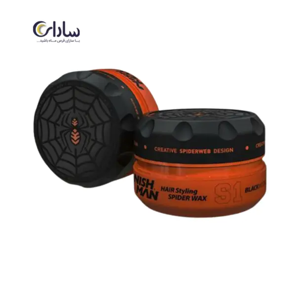 واکس مو مدل S1 نیشمن 150 میل - 5