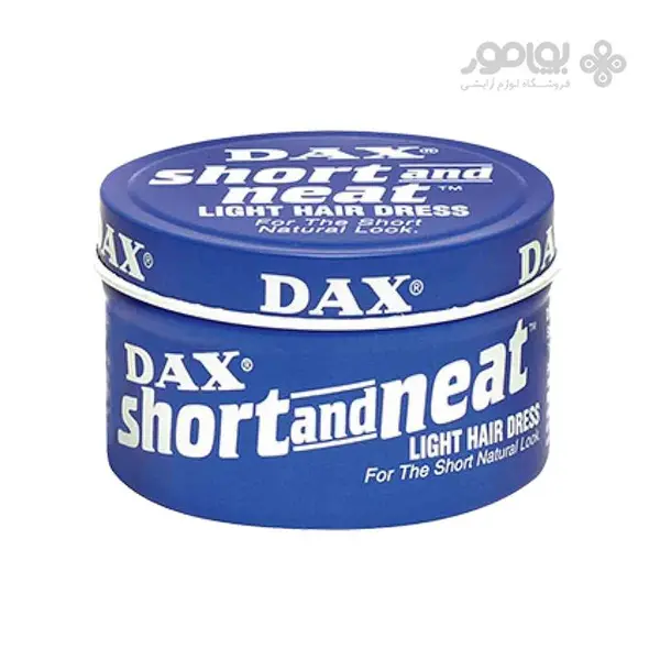واکس مو داکس مدل Short And Neat - 5