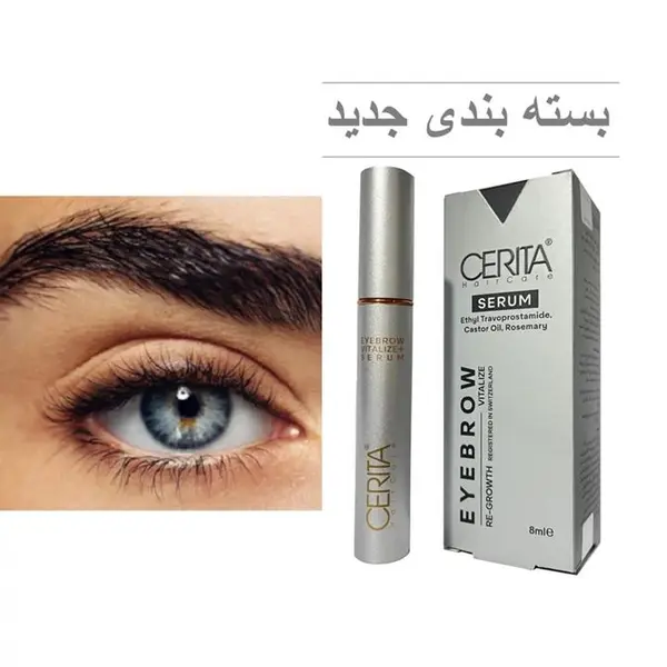 محلول احیا کننده ابروی سریتا مدل Vitaliize حجم 7 میلی لیتر - 3