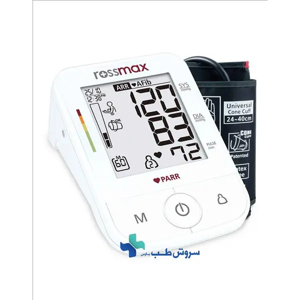فشارسنج دیجیتال بازویی رزمکس X5 Rossmax X5 Blood Pressure Monitor - 6