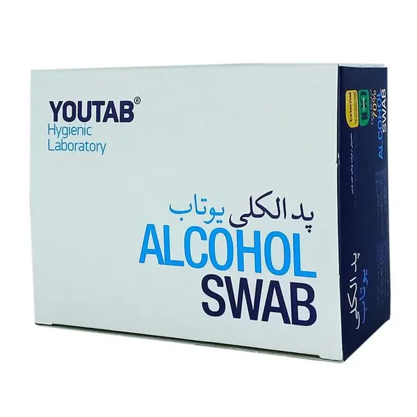 پد الکلی یوتاب حاوی الکل ۷۰% بسته بندی ۱۰۰ عددی - 5