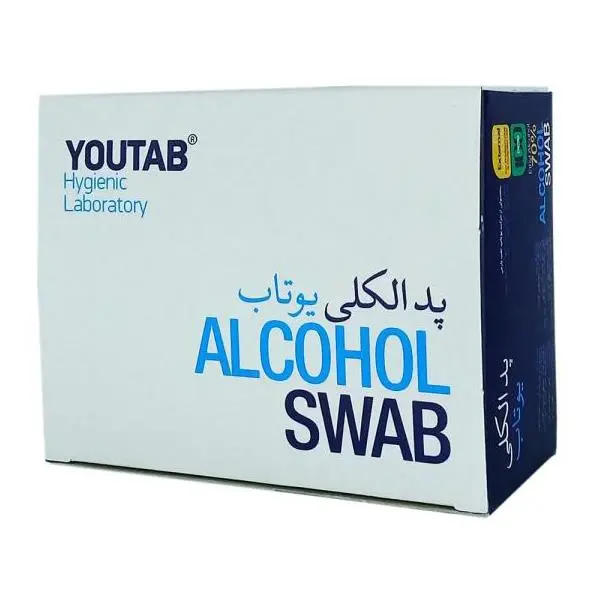 پد الکلی یوتاب حاوی الکل ۷۰% بسته بندی ۱۰۰ عددی - 2