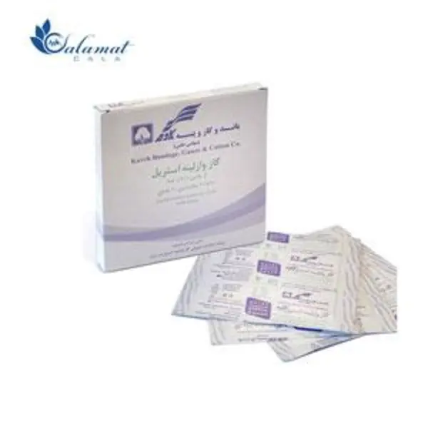 گاز وازلینه جهان طب - 10 عددی - 2