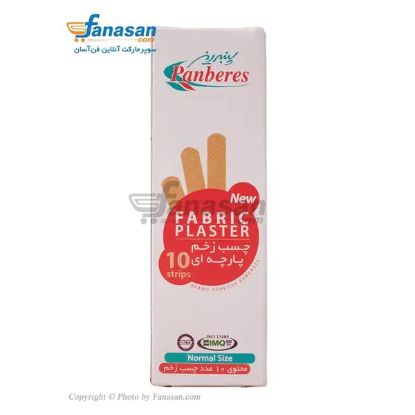 چسب زخم پارچه ای پنبه ریز مدل Fabric - 5