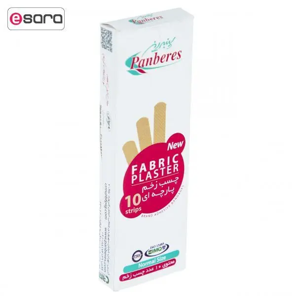 چسب زخم پارچه ای پنبه ریز مدل Fabric - 4