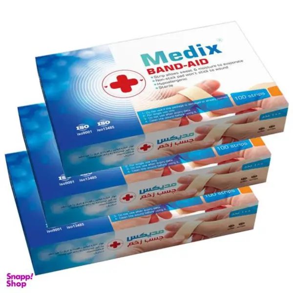 چسب زخم مدیکس مدل Hypoallergic مجموعه 3 عددی - 3