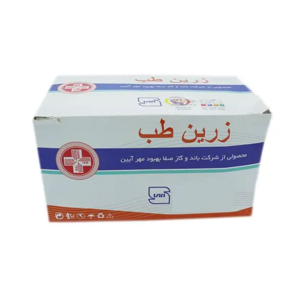 گاز استریل زرین طب مدل Z10 بسته 150 عددی - 5