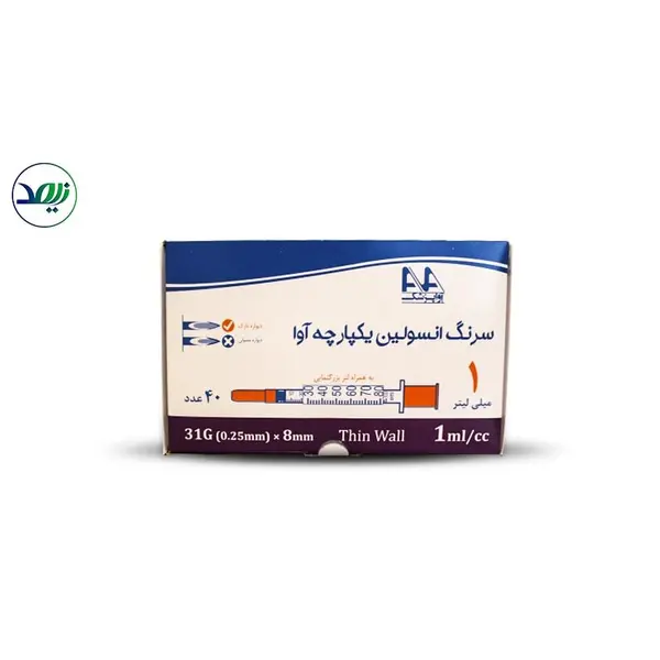 سرنگ انسولین «آوا» ۱ سی سی - 5