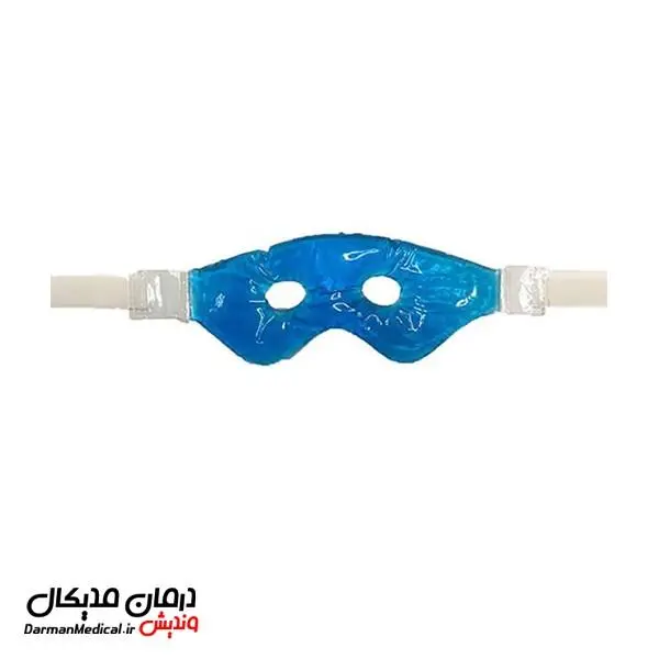 آتروپات سرمایی گرمایی چشمی(عینک ژله ای بندار) - 4