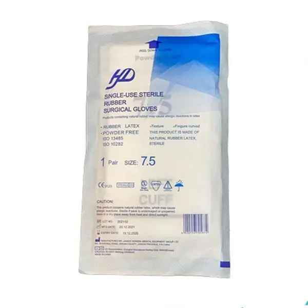 دستکش جراحی لاتکس اچ دی مدل 02 سایز 7.5 بسته 5 عددی - 3