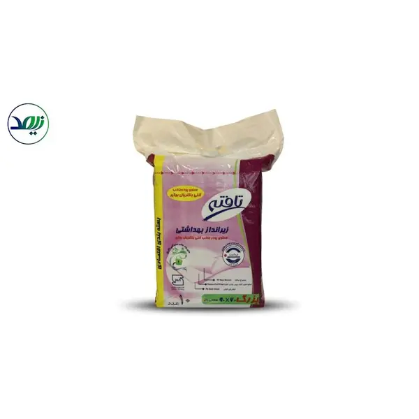 زیرانداز بهداشتی تافته 10 عددی - 4