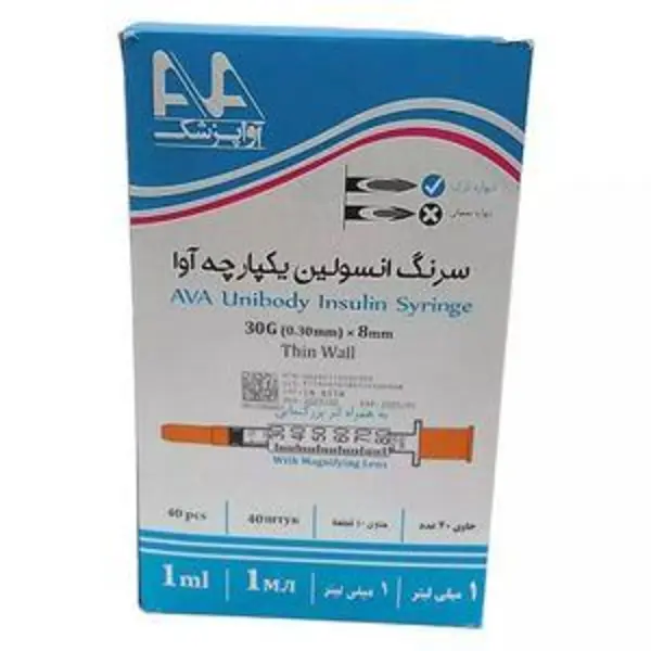 سرنگ انسولین آوا پزشک مدل 30G بسته 40 عددی - 3