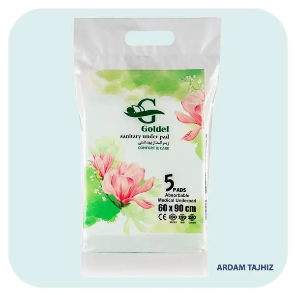 زیرانداز بهداشتی گلدل کد 400650 بسته 5 عددی - 5