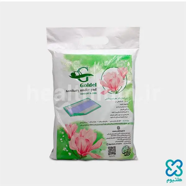 زیرانداز بهداشتی گلدل کد 400650 بسته 5 عددی