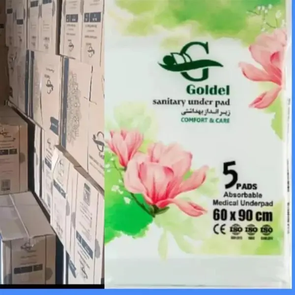 زیرانداز بهداشتی گلدل کد 400650 بسته 5 عددی - 4