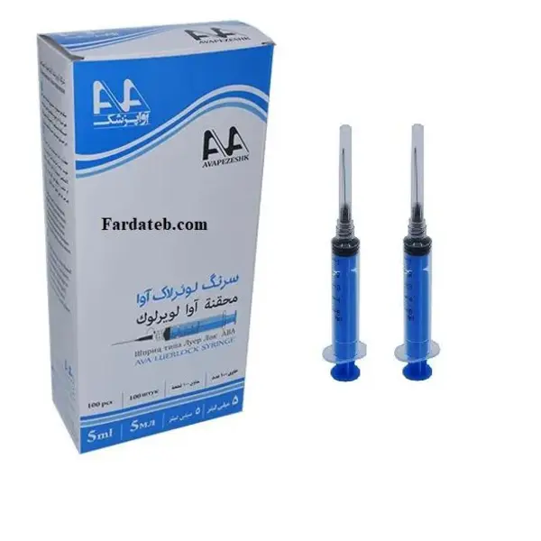 سرنگ 5 سی سی لوئر لاک آوا - 3