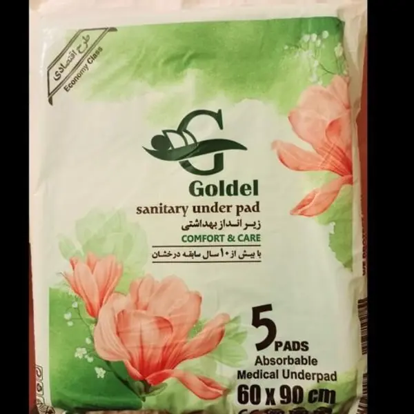 زیرانداز بهداشتی (دروشیت) بیمار و قابل استفاده برای پد حیوانات 90 در 60 سانتی گلدل Goldel - 3