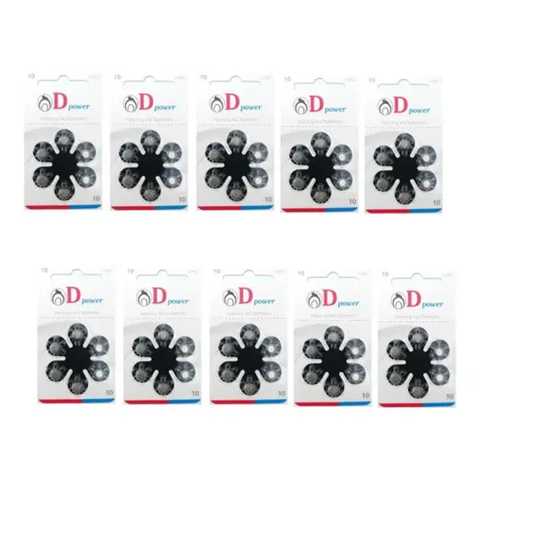 باتری سمعک Dpower شماره 10 بسته 6 عددی - 3