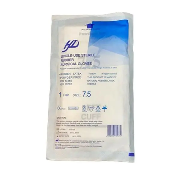 دستکش جراحی لاتکس اچ دی مدل H75 سایز 7.5 بسته 2 عددی - 2