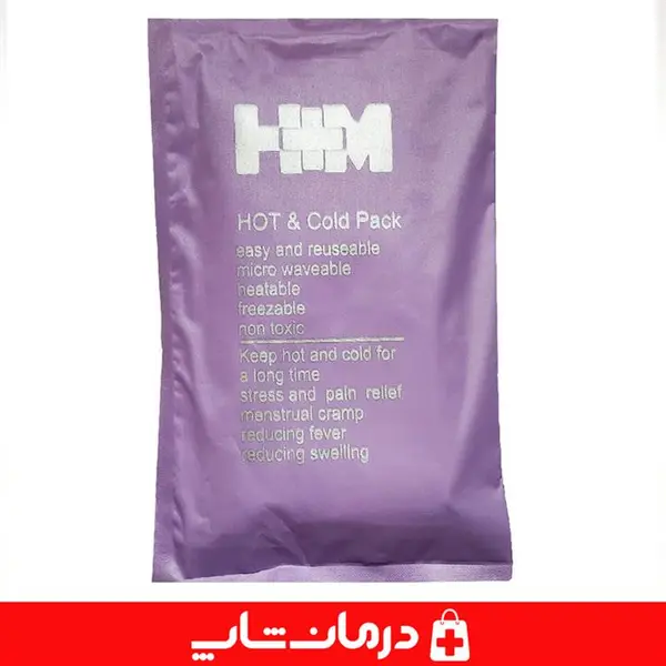 پک سرد و گرم hm سایز 15×25 - 5