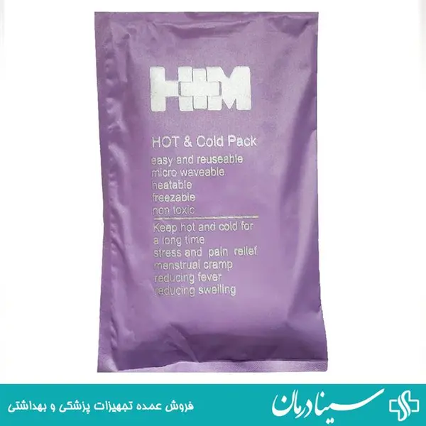 پک سرد و گرم hm سایز 15×25 - 4