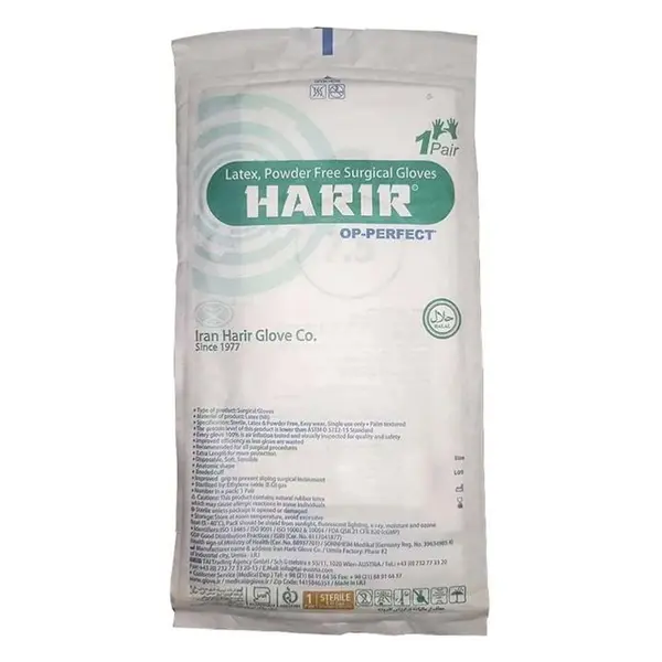 دستکش جراحی لاتکس حریر مدل Op-Perfect سایز 7.5 بسته 2 عددی - 4