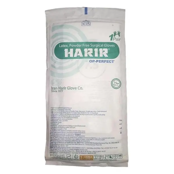 دستکش جراحی لاتکس حریر مدل Op-Perfect سایز 7.5 بسته 2 عددی - 2