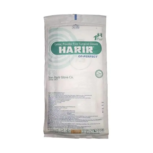 دستکش جراحی لاتکس حریر مدل P سایز 7 بسته 2 عددی - 3