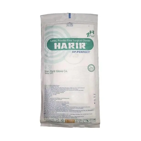 دستکش جراحی لاتکس حریر مدل P سایز 7 بسته 2 عددی - 2