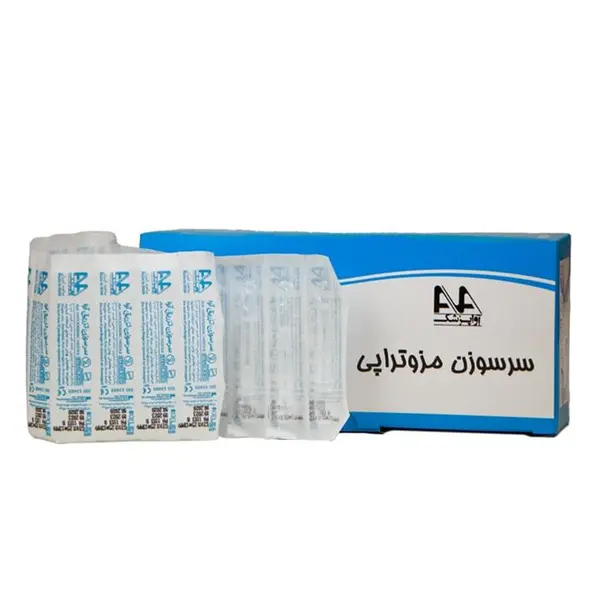 سر سوزن آوا گیج ۳۱ سفید طول ۱۳ میل - 3