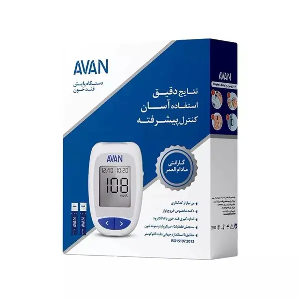 دستگاه تست قند خون آوان مدل AGM01 به همراه 25 عدد نوار تست قند خون - 6