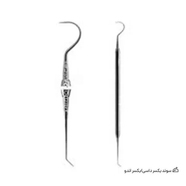 سوند یکسر داسی-یکسر اندو دنتال دیوایس - 5