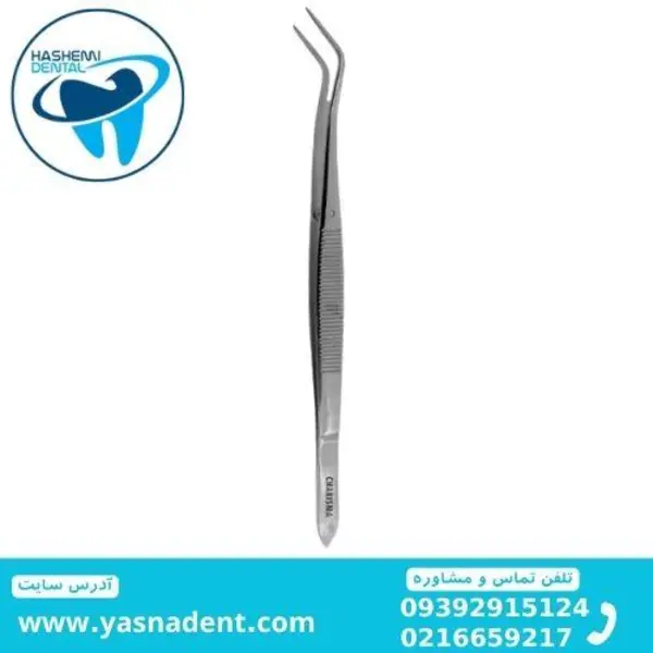 پنس دوخم استاپردار کاریزما - 2