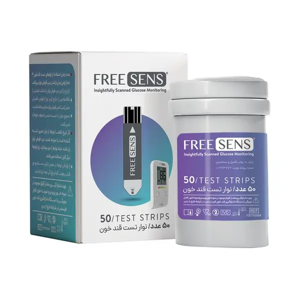 نوار تست قند خون فریسنس مدل FS-TS50 بسته 50 عددی - 2