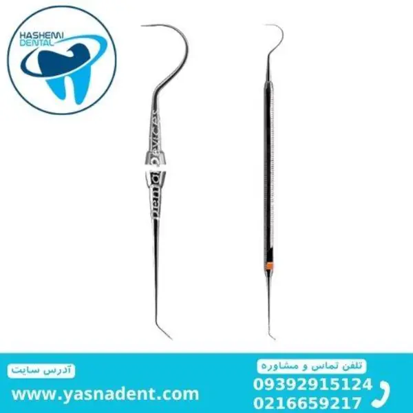 سوند یکسر داسی-یکسر اندو دنتال دیوایس - 3