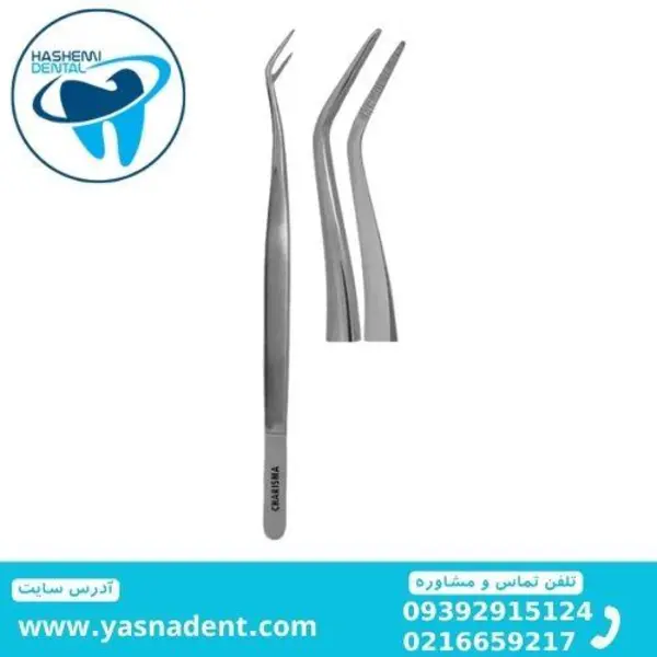 پنس بدون عاج (ظریف) کاریزما - 2